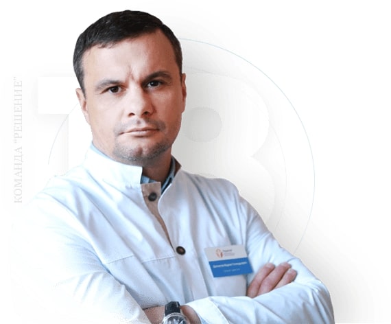 Наркологическая клиника "Решение" в Тутаеве - 20